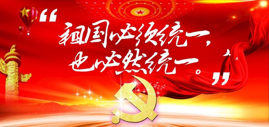 新模式、新课程、新制度  福州长乐“三新”赋能党校高质量发展