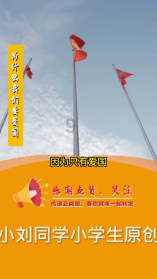 春节拉动情绪消费，淘宝上“电子年货”兴起