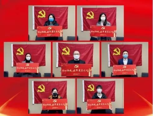 夏季时尚编发