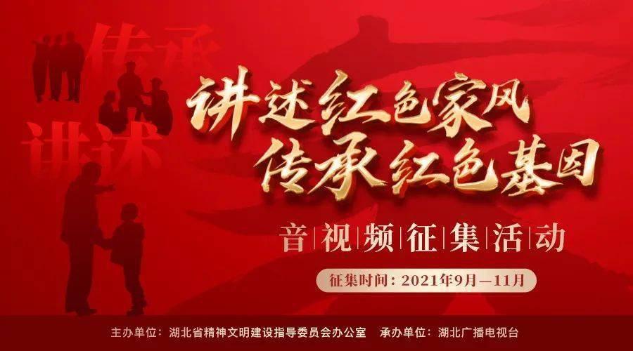 时尚可爱的准妈妈